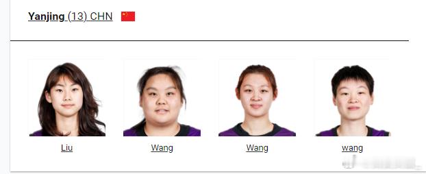 【FIBA3x3上海站来袭 中国再派三支队伍参赛】今日，FIBA3x3官方宣布2