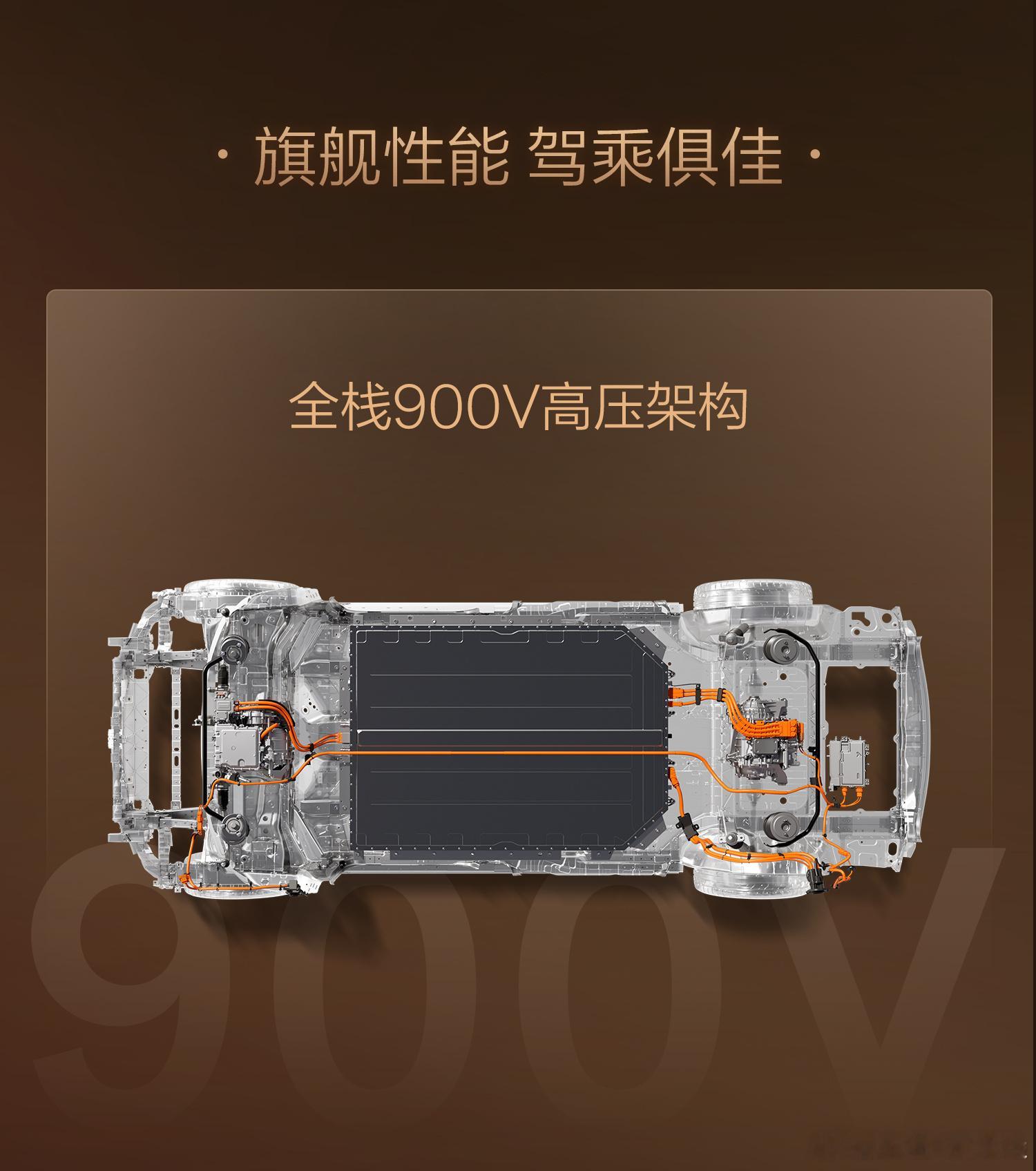 焕新极氪009正式上市焕新版极氪009价格来了七座Ultra版指导价43.98万