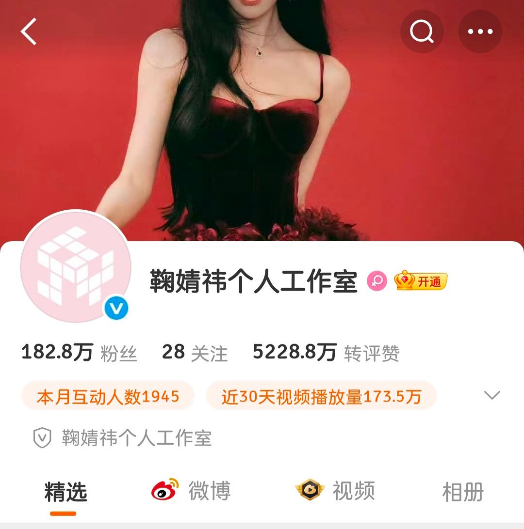 情头的产生： 