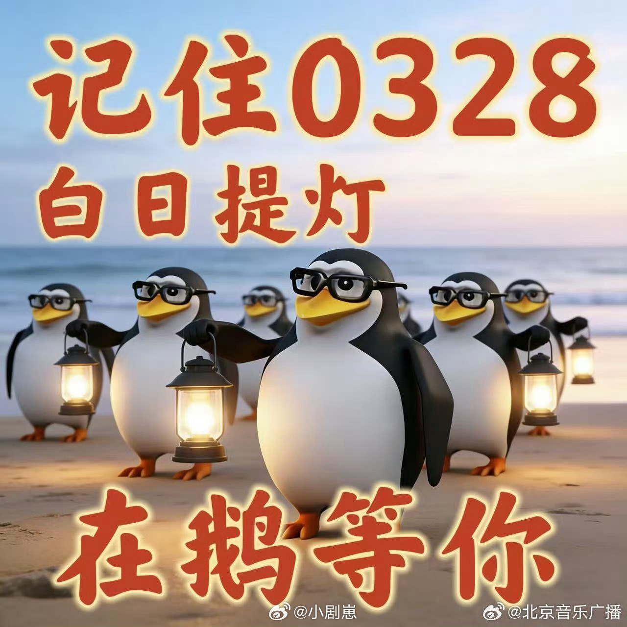 迪丽热巴陈飞宇 CP感《白日提灯》真的越看越期待，迪丽热巴和陈飞宇同框氛围感直接