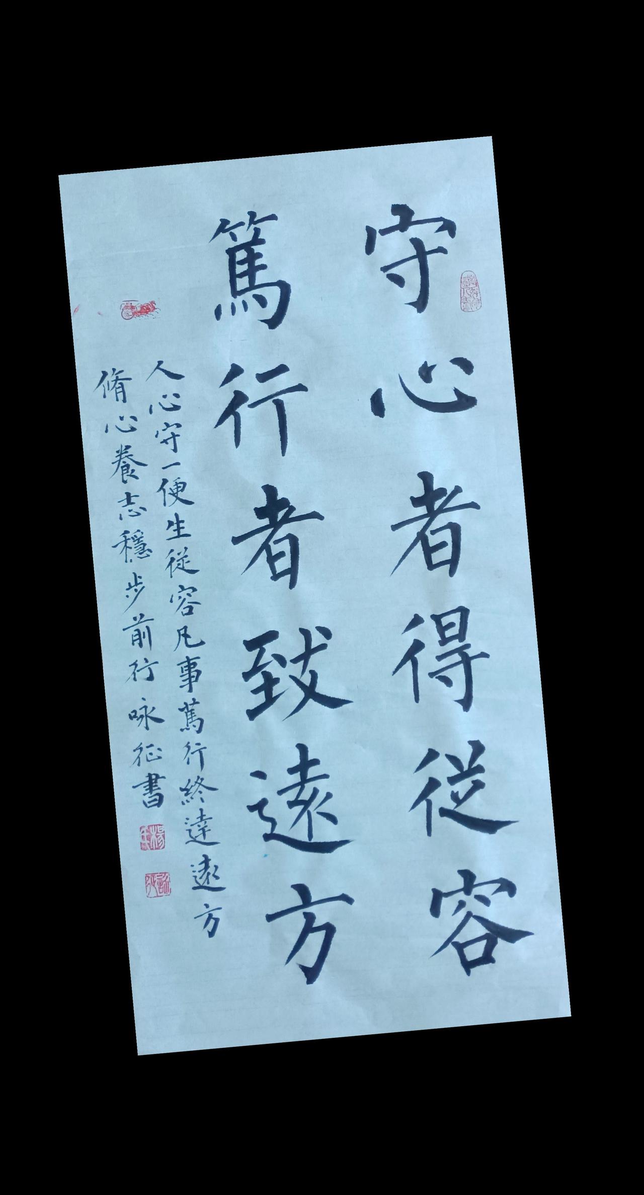 抖音图文来了