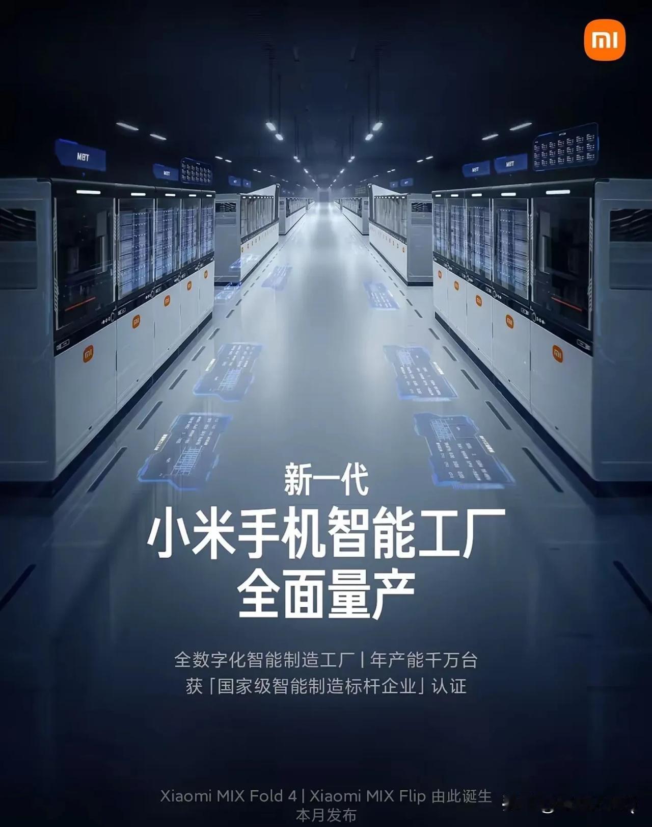中国第一的营销大师也吃瘪了！
感觉雷军已经变成董明珠了，不懂人心！
他今天发了一