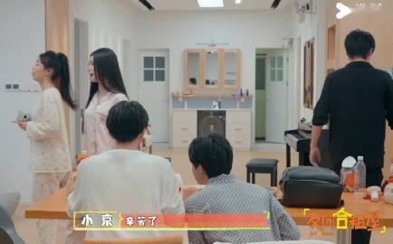 读研成为年轻人的缓冲期 《友间合租屋》可谓是最近下饭必看的好作品，其中小桃对于读