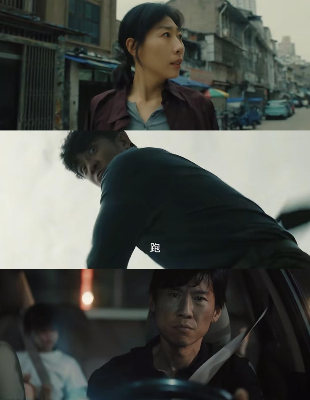 《除恶》太敢拍了！全员恶人，反转不断！果然，李泽锋演不了一点好人！

看上去老实