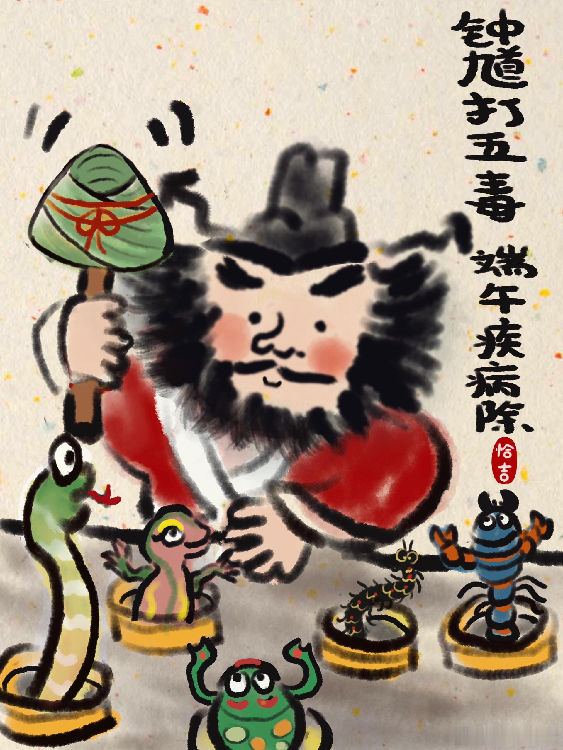 古人的端午节有多硬核🚣不止粽子龙舟，古时江上龙舟竞渡声势浩荡，赛场还有斗百草、