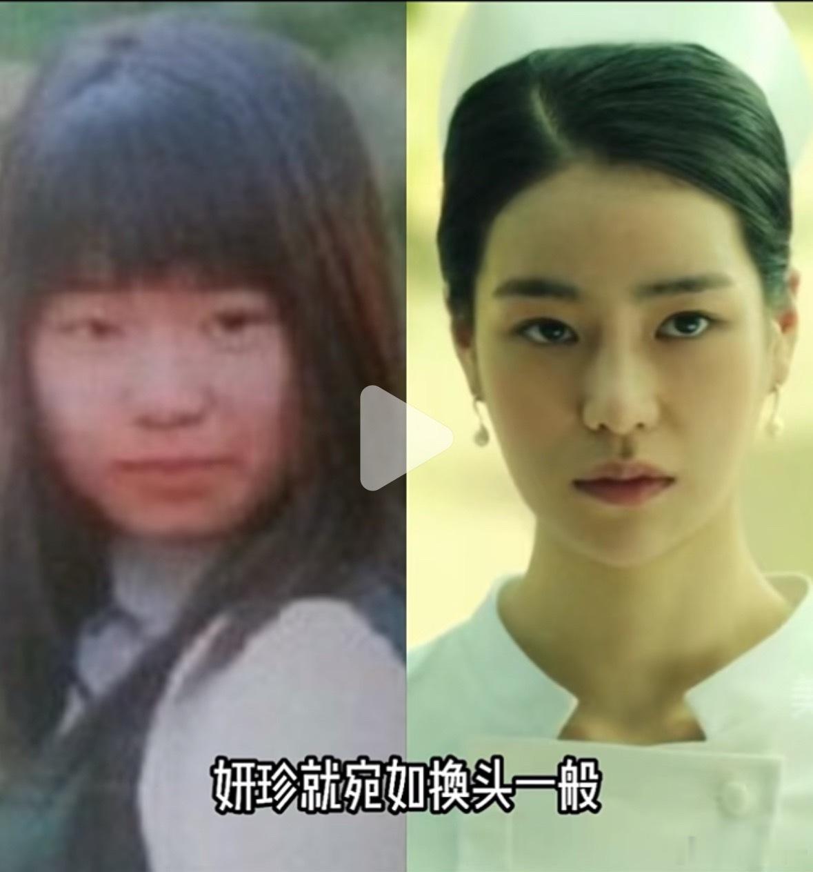 林智妍 经常问身边人：我漂亮吧？池昌旭说，我真的受不了了，你有完没完你很漂亮，说