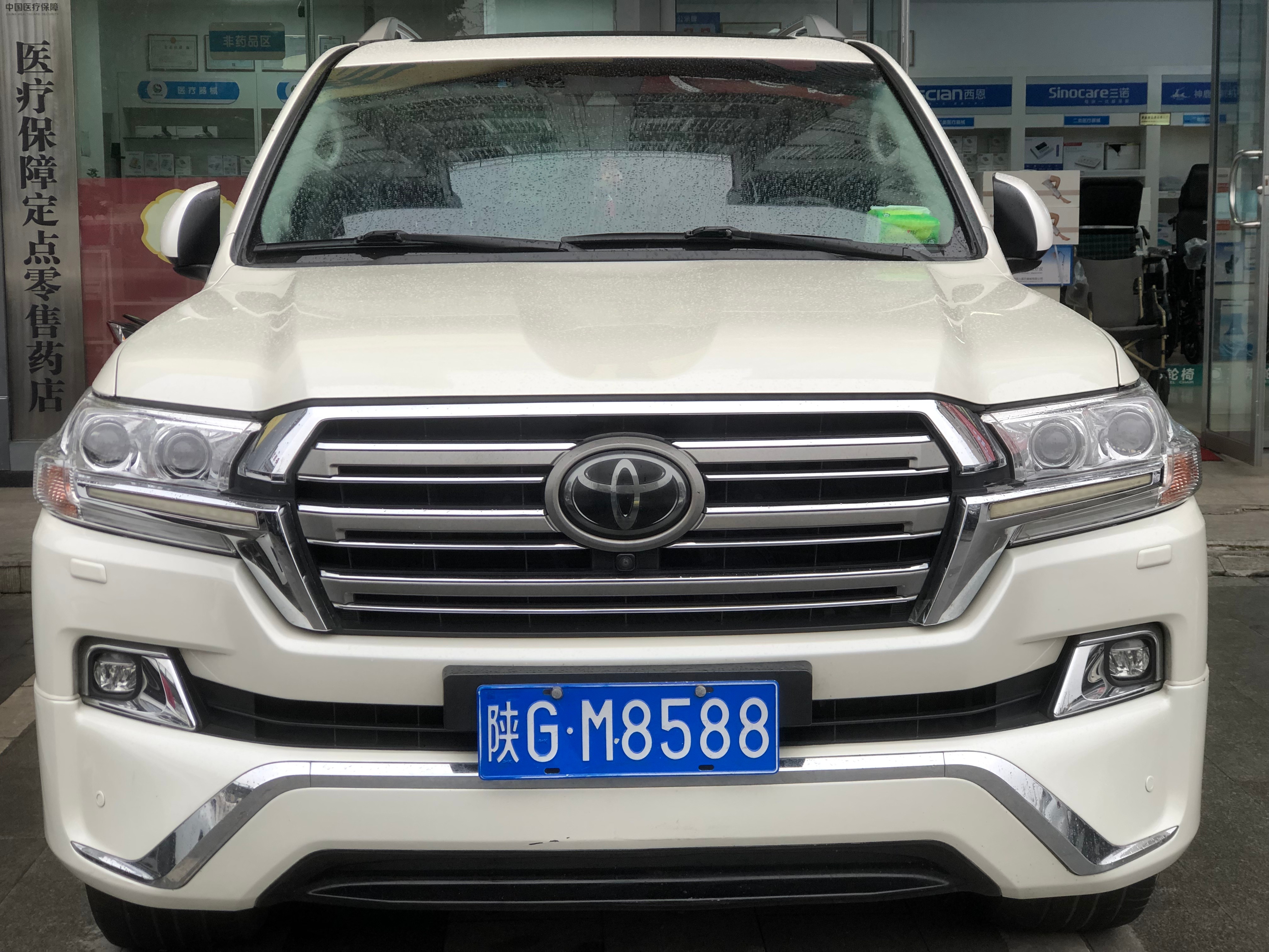 全球车牌 陕GM8588丰田陆地巡洋舰  5.7V8 安康·万友购物广场