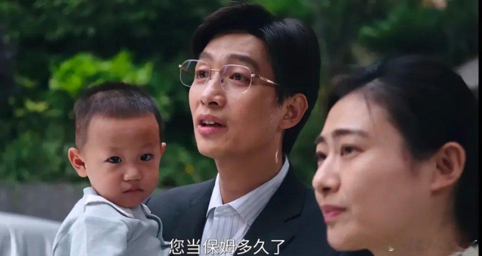 《利剑玫瑰》：每个家庭的悲欢都牵动人心。当孙律师得知被埋的孩子并非自己儿子时，绝