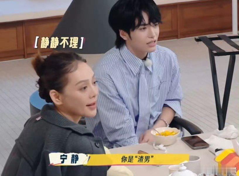 繁花影后团吵成了两锅粥姐姐们一开口，繁花的瓜就滚成了堆。许仙人设、法海善恶吵得热