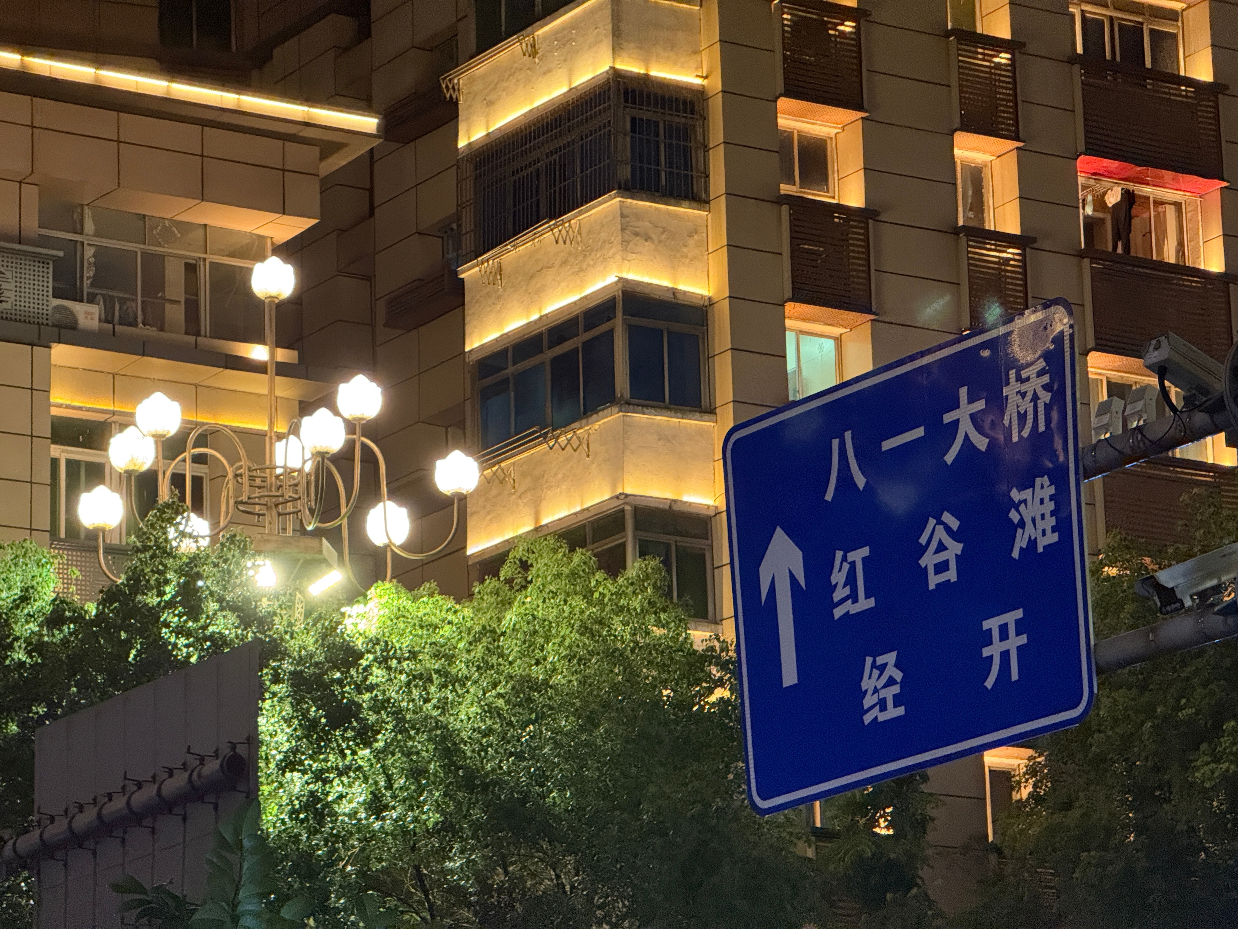 江西辣的一🥵 南昌