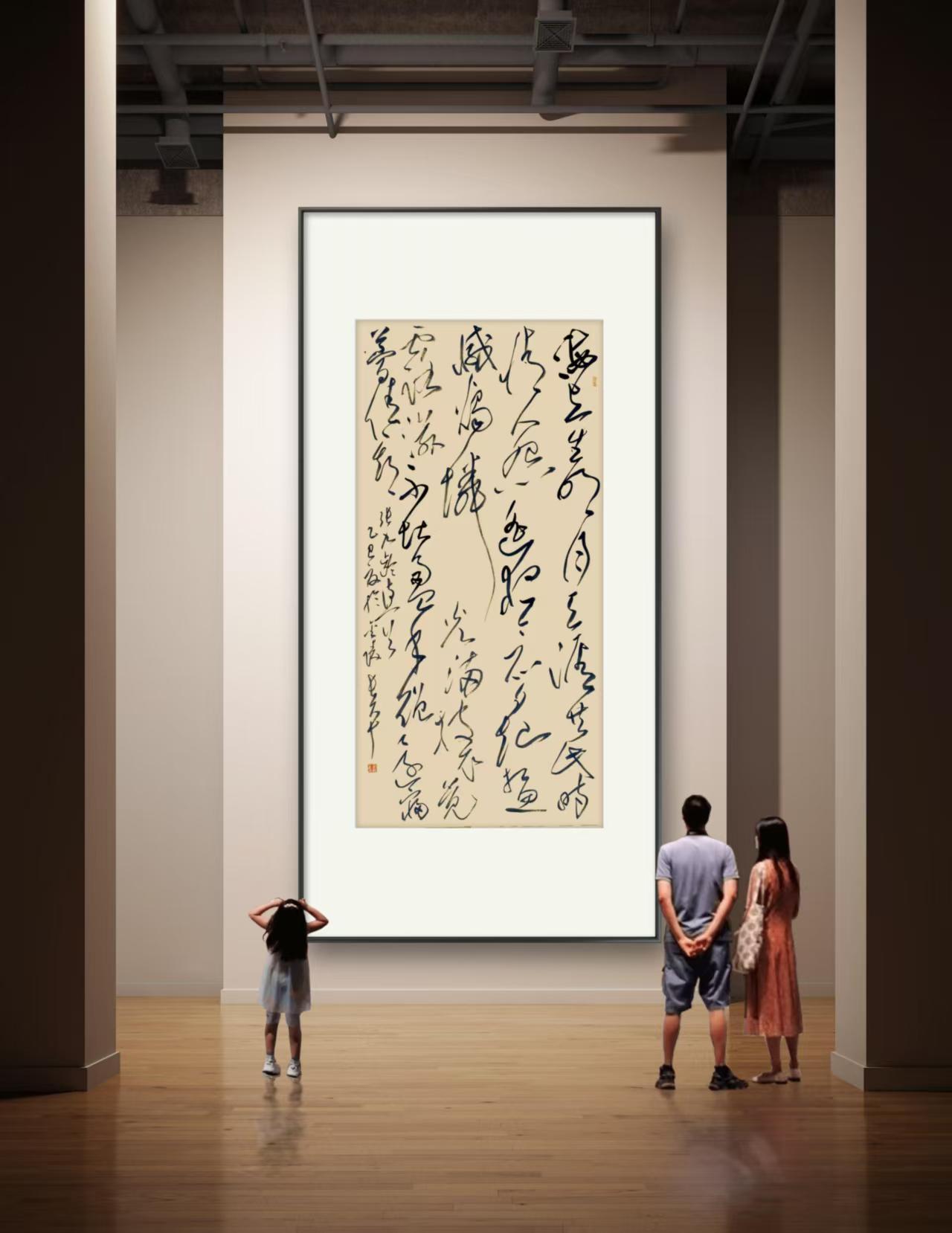 灵动多变，韵味十足！这幅刘长平的草书作品，尽显其在草书领域的深厚造诣。从笔法上看