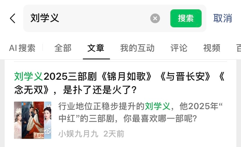 这些yxh的门槛是越来越低了 