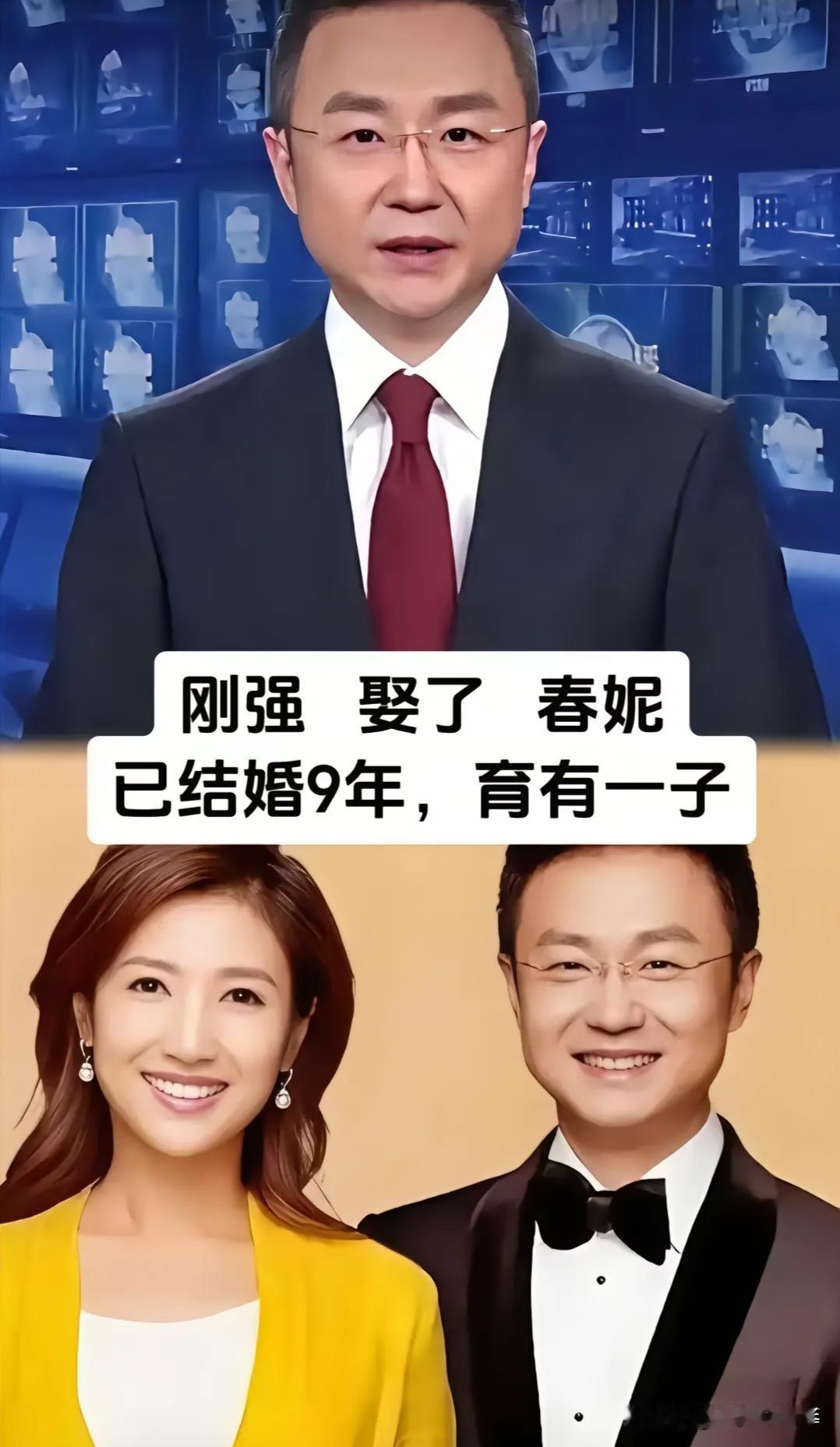 主持人圈这几对夫妻，有的结婚20年恩爱如初，有的丁克多年意外得子

先说陆川和胡