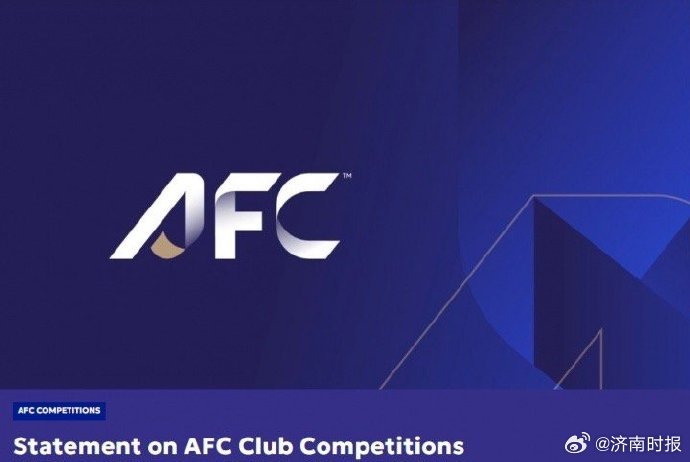 【#亚足联因中东局势推迟比赛#】3月1日，亚足联官方发布公告，鉴于中东局势，西亚