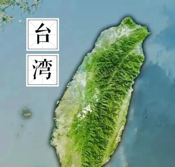 和平统一倒计时：撤离窗口为民众生命打开通道，台独武装已成“人肉盾牌”，岛屿一旦空