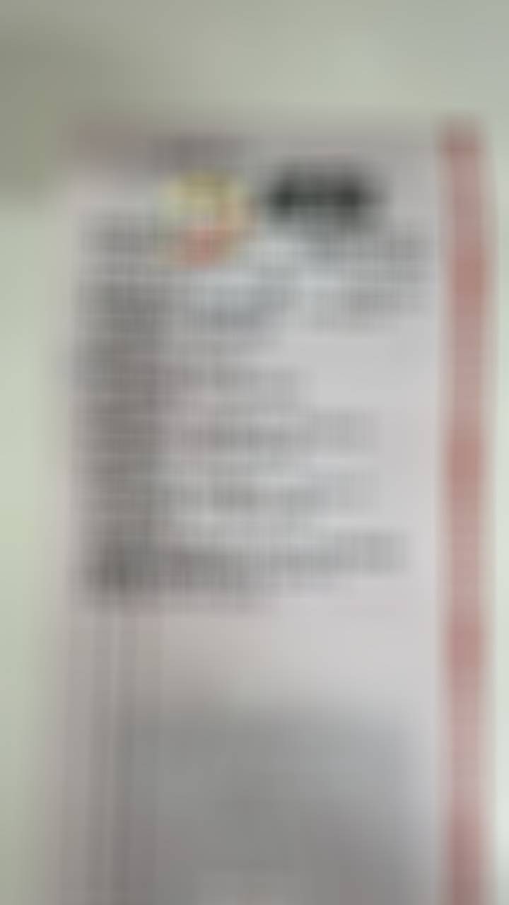 北京单场 8月8日推荐🔥 