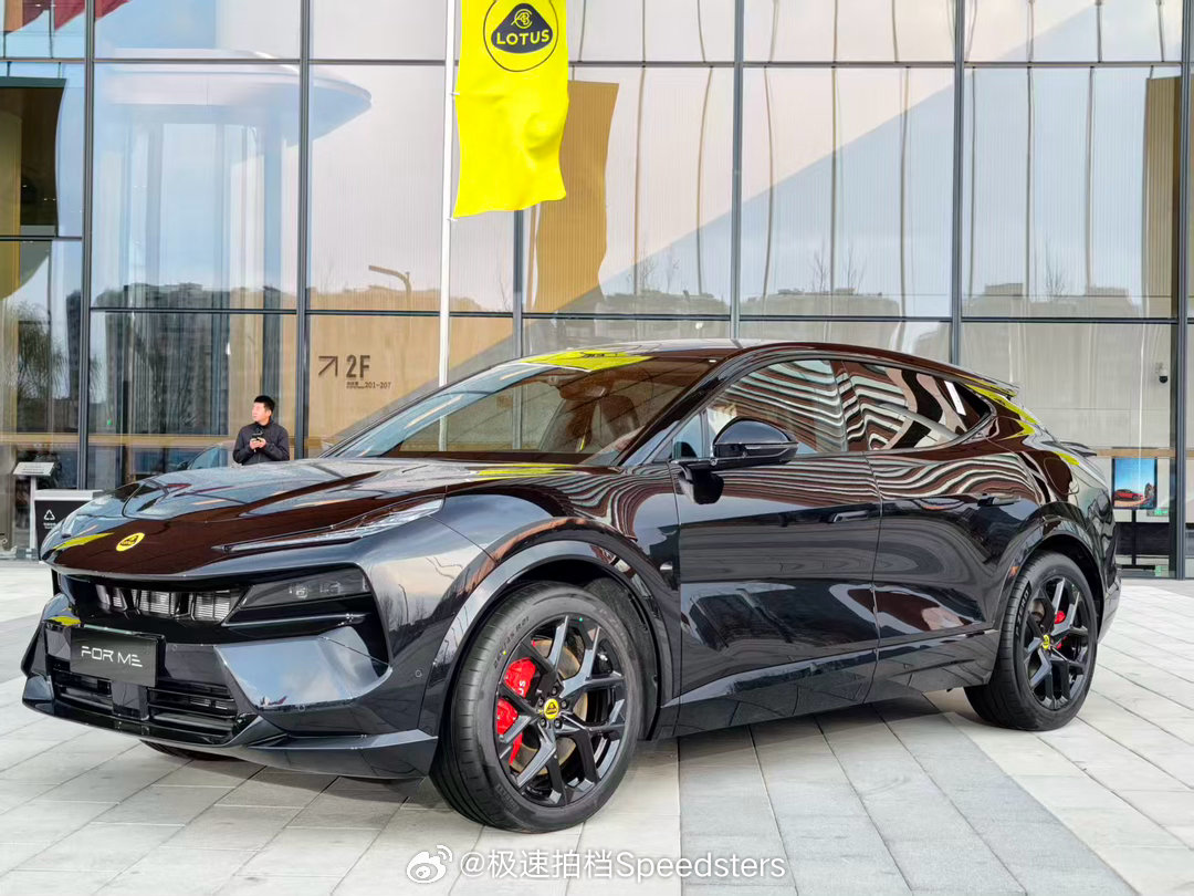 莲花FOR ME正式上市标准版50.8万元SE特别版55.8万元2.0T混动专用