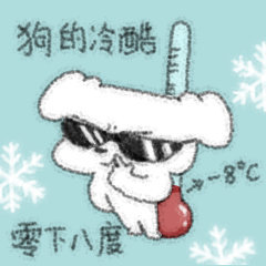 想了想了想了想了想了