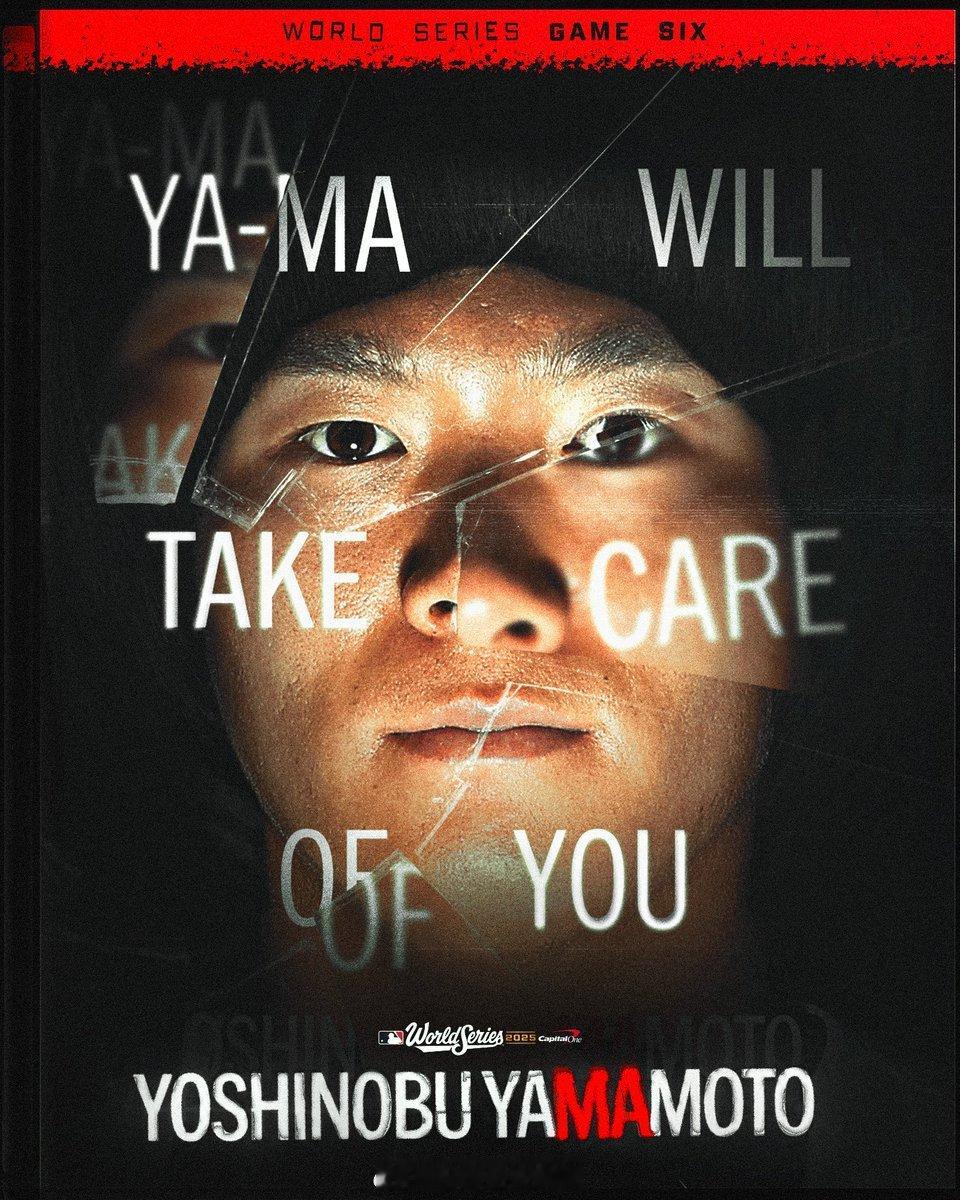 山本由伸万圣节mlb美职棒大联盟2025mlb世界大赛 ​​​