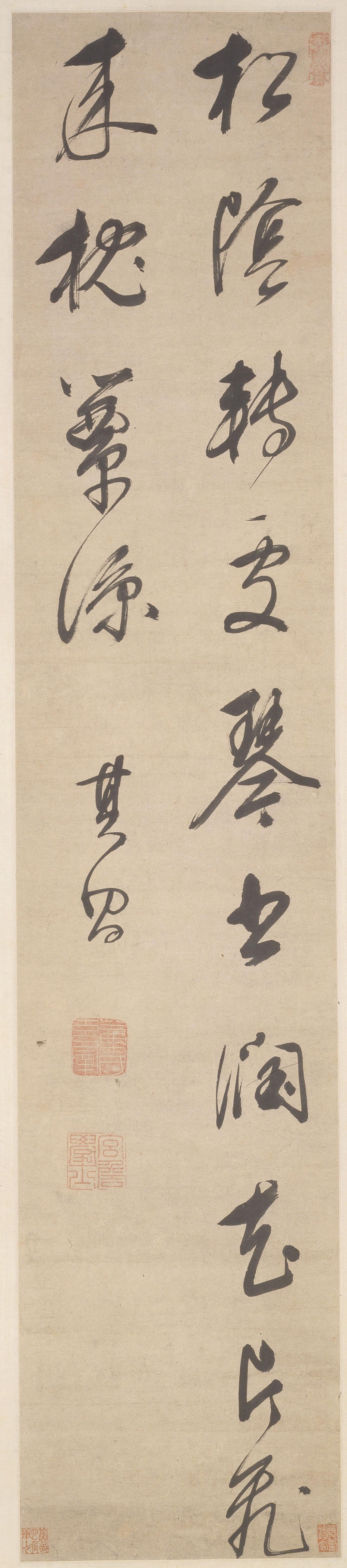 董其昌“字须熟后生”，自认因“生”胜赵孟頫一筹

董其昌在论书里提出“字须熟后生