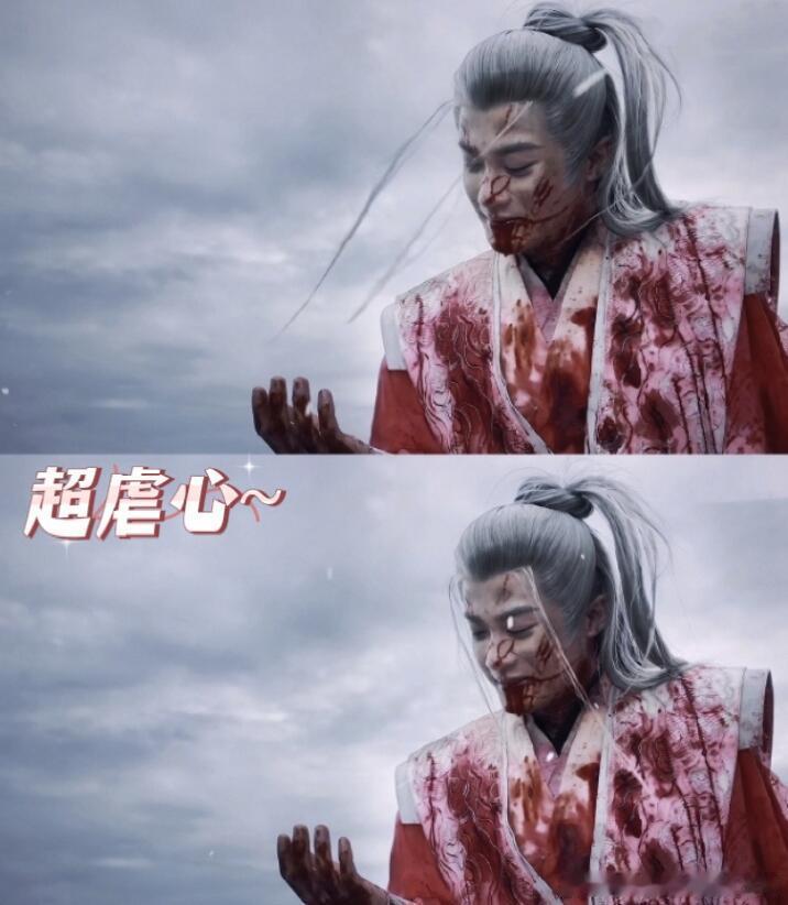 #长相思2阿念一诺还一诺#此生既无缘，不如不相欠、不相念！呜呜呜，相柳和小夭这对