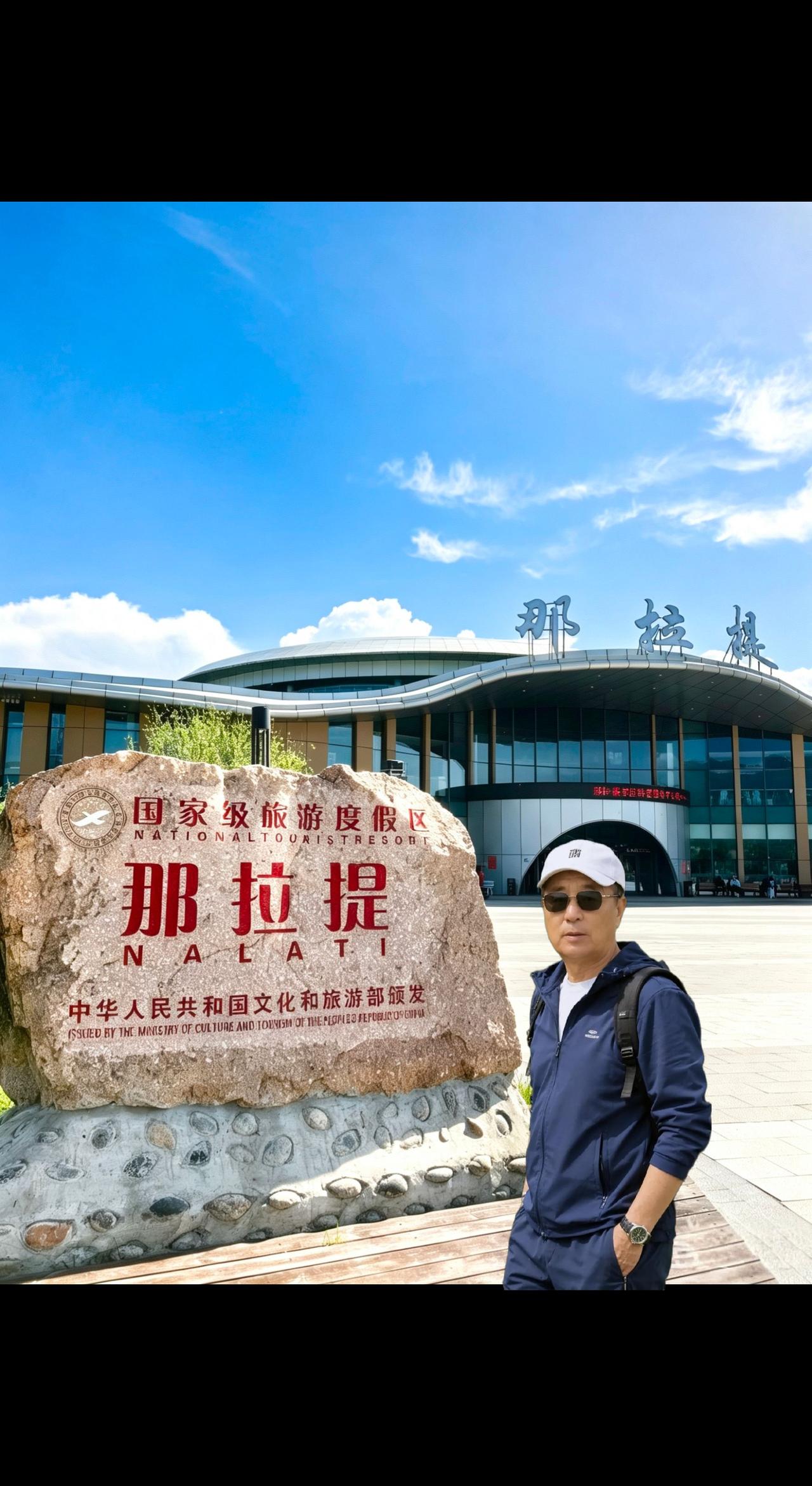 一首，风把故人吹到天边，献给大家一一