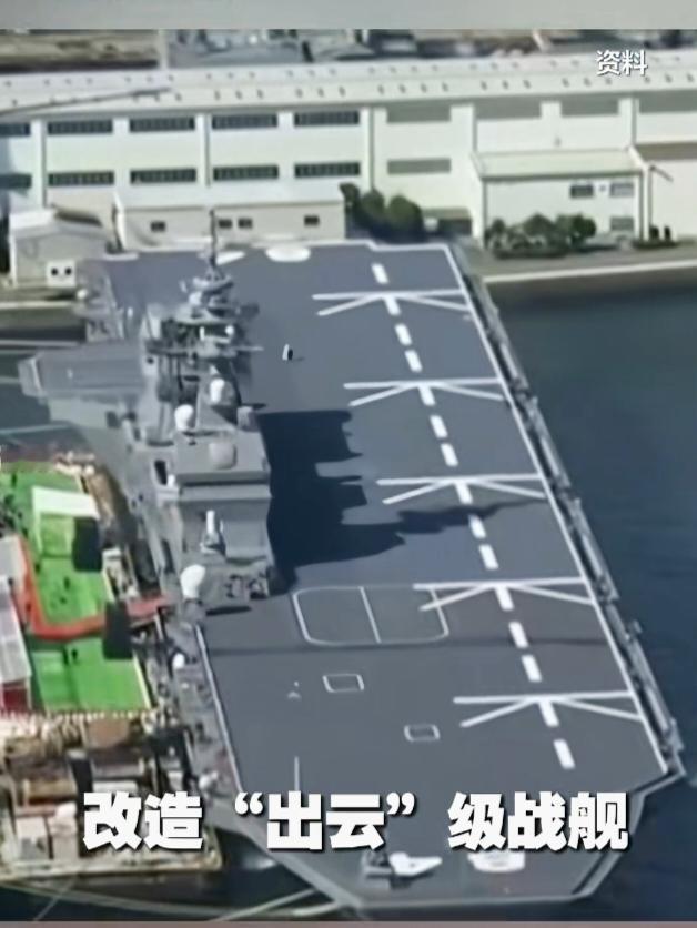 日本军国主义有死灰复燃的危险，必须警惕。就像德国媒体人士托马斯·凯福说的，日本首