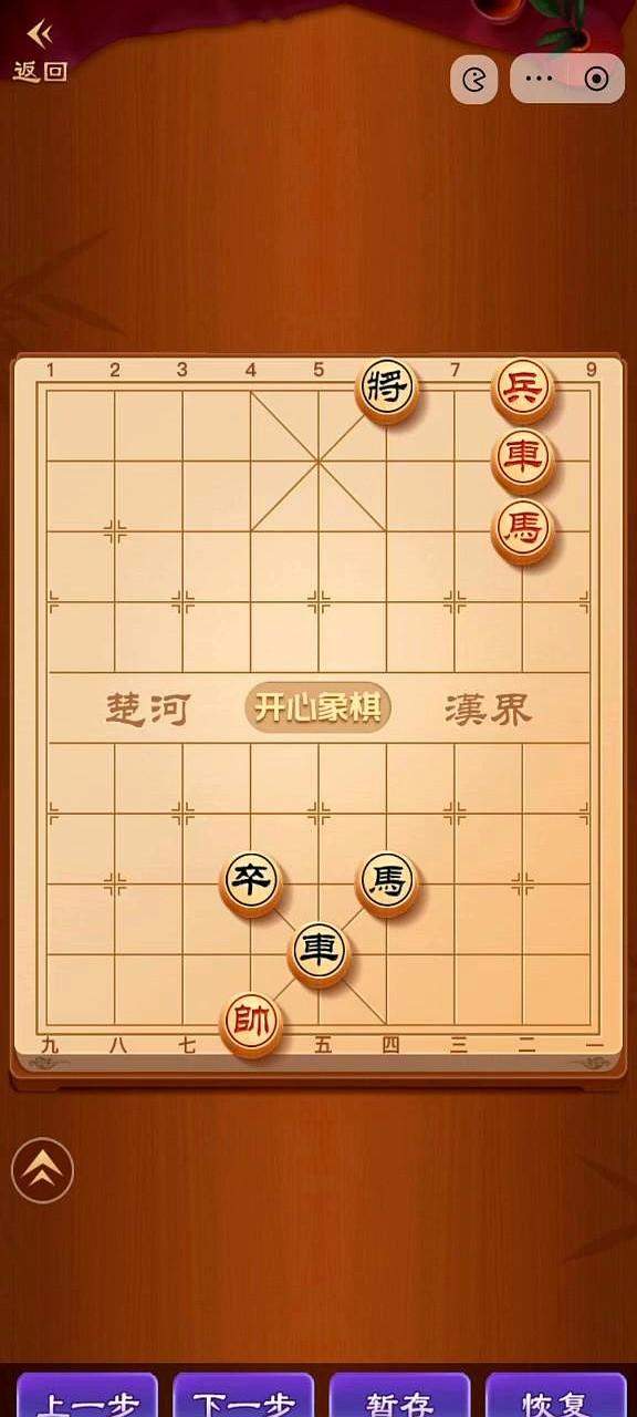 去年甲级联赛，这盘棋红方胜率100%！

就这局面，车马兵对车马兵，子力一模一样