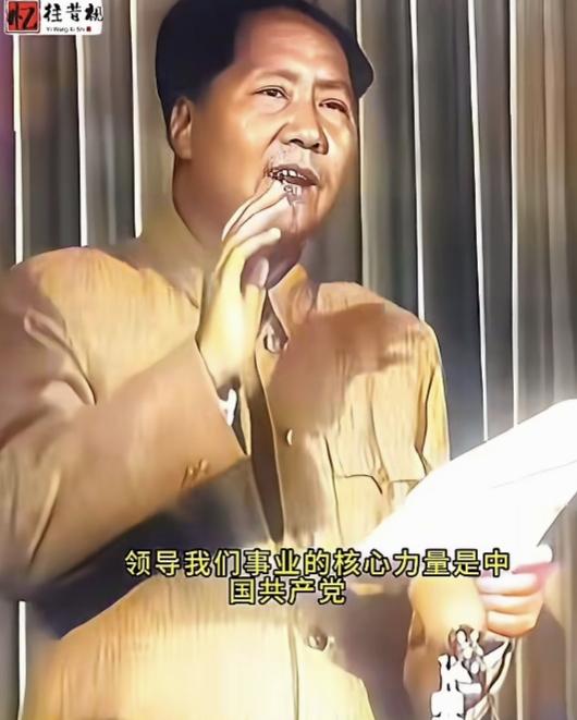 领导我们事业的核心力量是中国共产党，
指导我们思想的理论基础是马克思列宁主义。