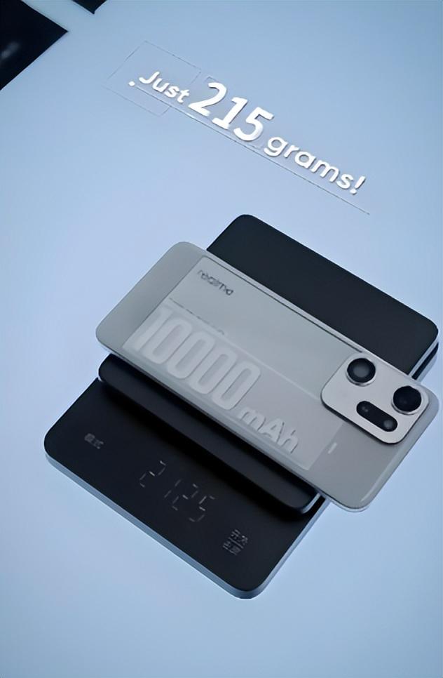 【手机圈惊现"偏科生"！这波操作让我陷入沉思…】
天玑7400处理器+10000