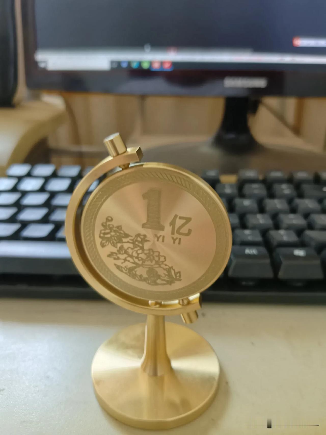 买了这亇1亿元的金牌真有用，我的股票连续大涨。虽然节后四天大跌，但涨的远远几跌得