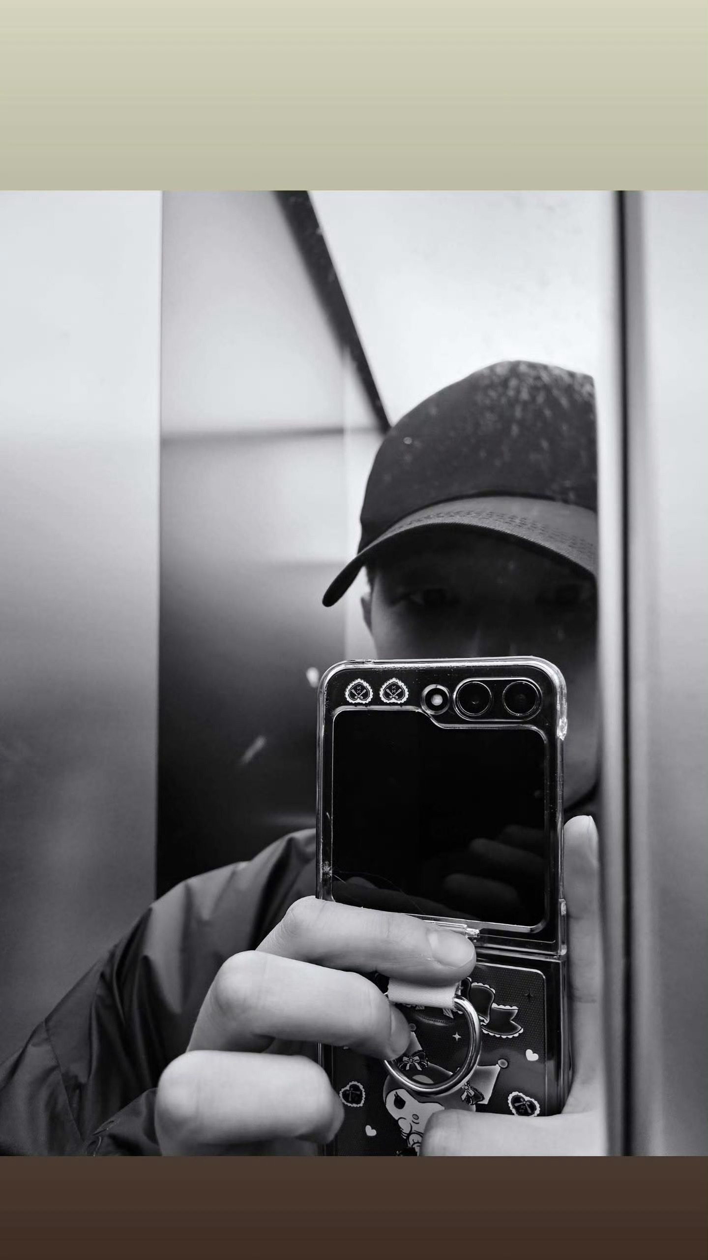 万能的阿米网友 就等你们的同款手机壳速扒了[doge] 