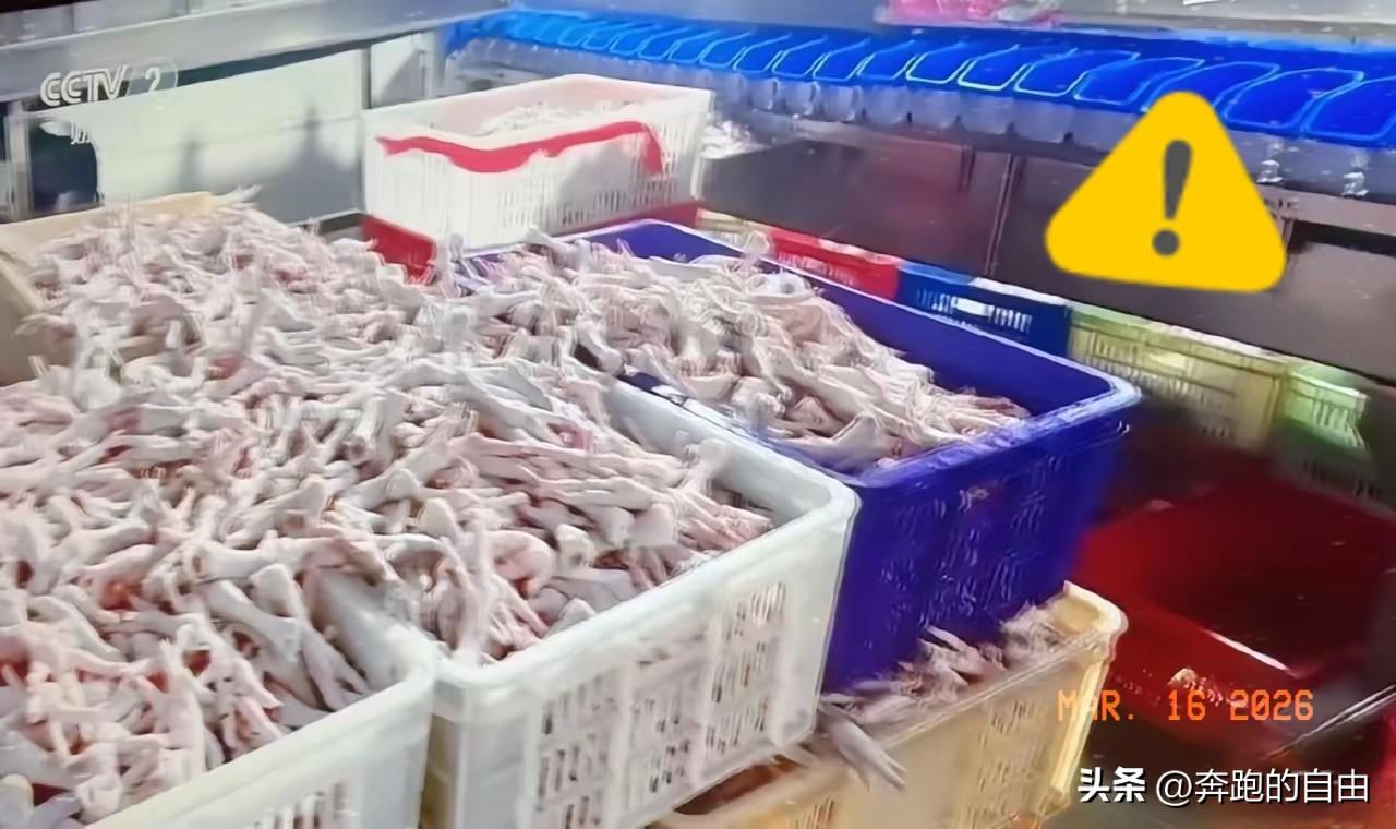 看了今年315新闻，我吓得赶紧做了3个决定，第一，坚决不追捧网红产品。已经不止一