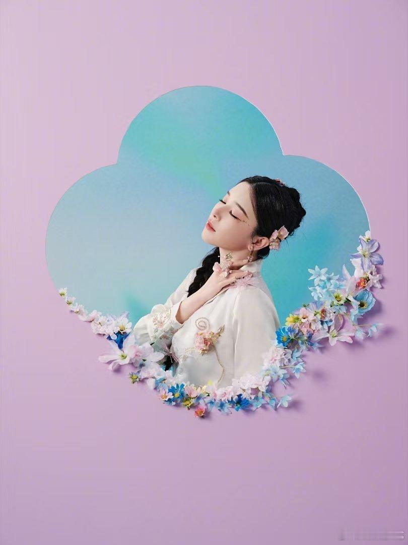 阚清子一公造型乘风2026阚清子一公造型太戳我！花仙子温柔又美，咏春舞台超赞 