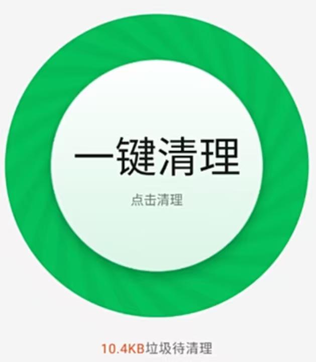 手机越用越卡？4个实用技巧，让手机重归流畅✨
 
大家好，我是北鱼。手机用久了越