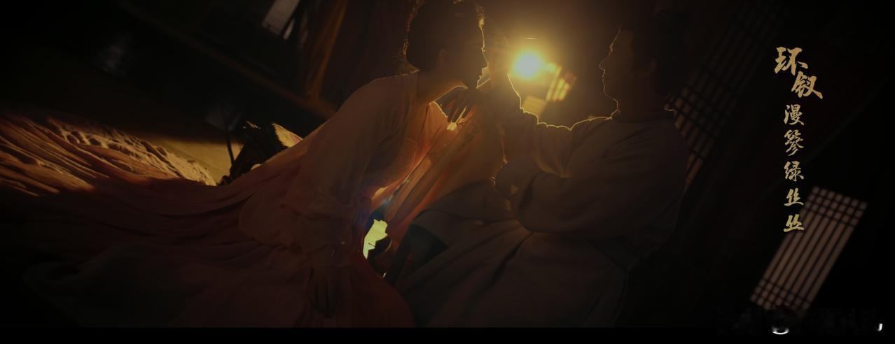 诺皋记单元，目前本季最佳！
《唐朝诡事录之长安》，目前已播到第五单元，红药和孟不