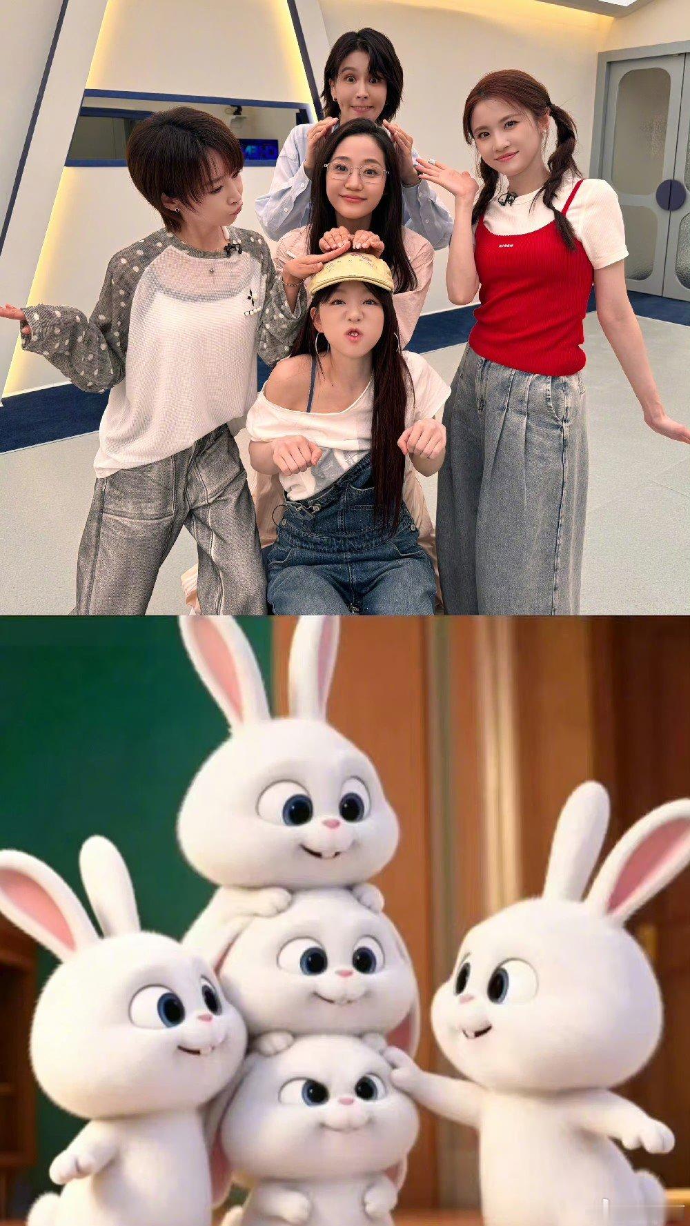 乘风2026谢楠组队美学谢楠独有的组队美学 谢楠独有的组队美学，跟姐姐们都要凑齐