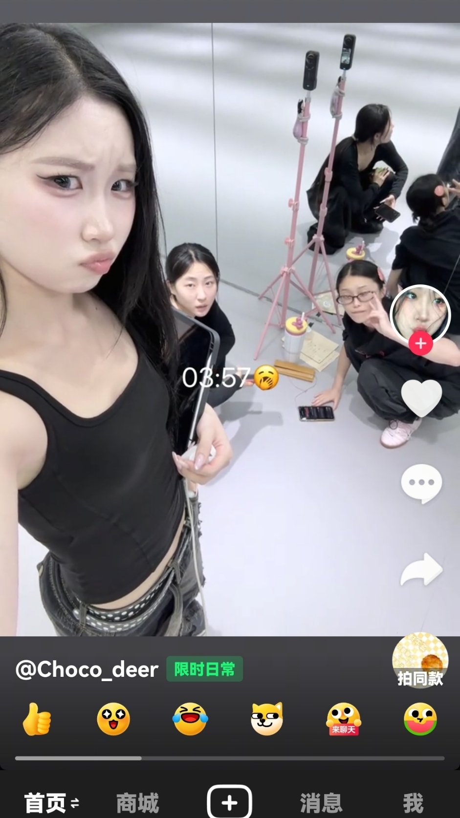 感觉刷到伴舞了 