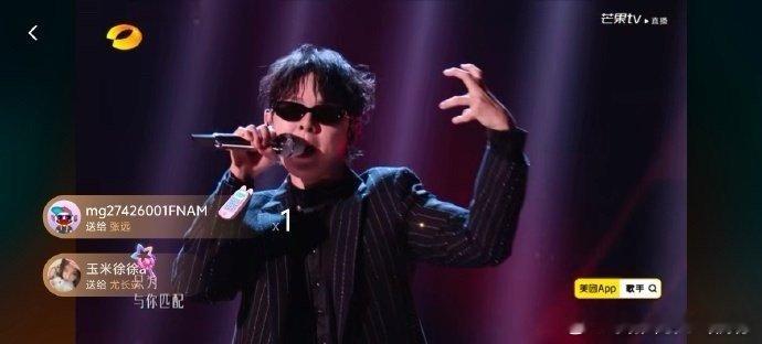 前一秒温柔治愈吟唱，下一秒爆发力舞台炸场，尤长靖不管什么曲风都自带专属氛围感是什