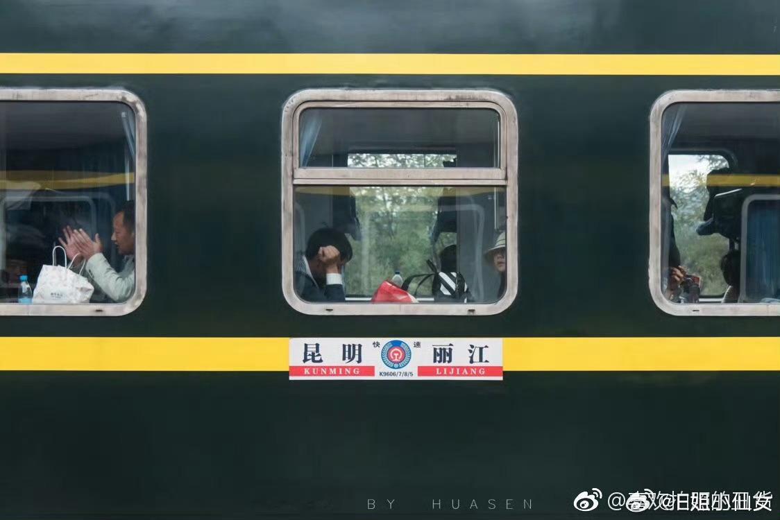 常华森以前怎么叫这个id ​​​