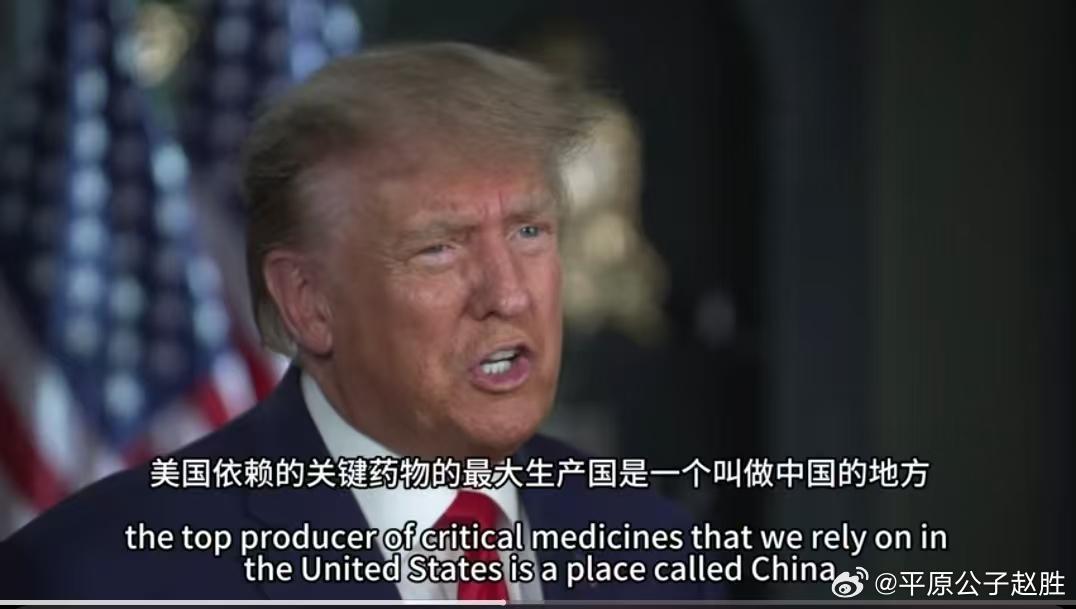 【琅河财经】最近在广东的一家企业，技术很牛，在医疗设备某个零部件精密加工上面一举