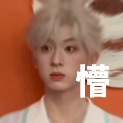 我怎么又上班了 