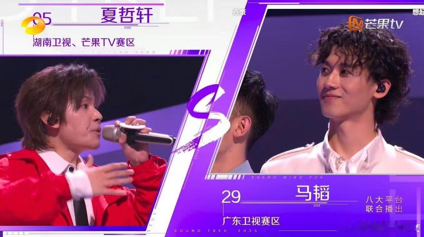音综选秀靠实力还是看脸 舞台从不是颜值展览馆，麦克风只认真本事。当技巧击穿耳膜，