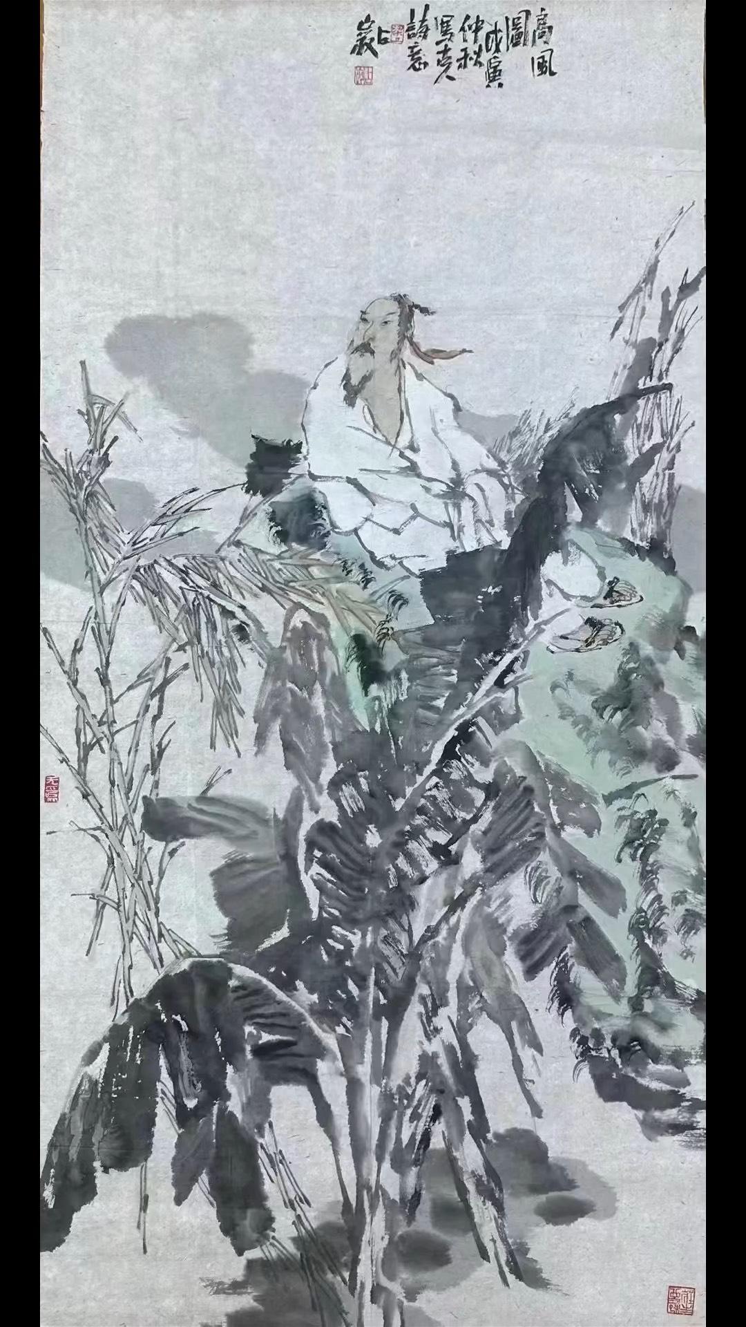 上联：人登高处招风妒
下联：[比心]

网络图片/诚谢侵删