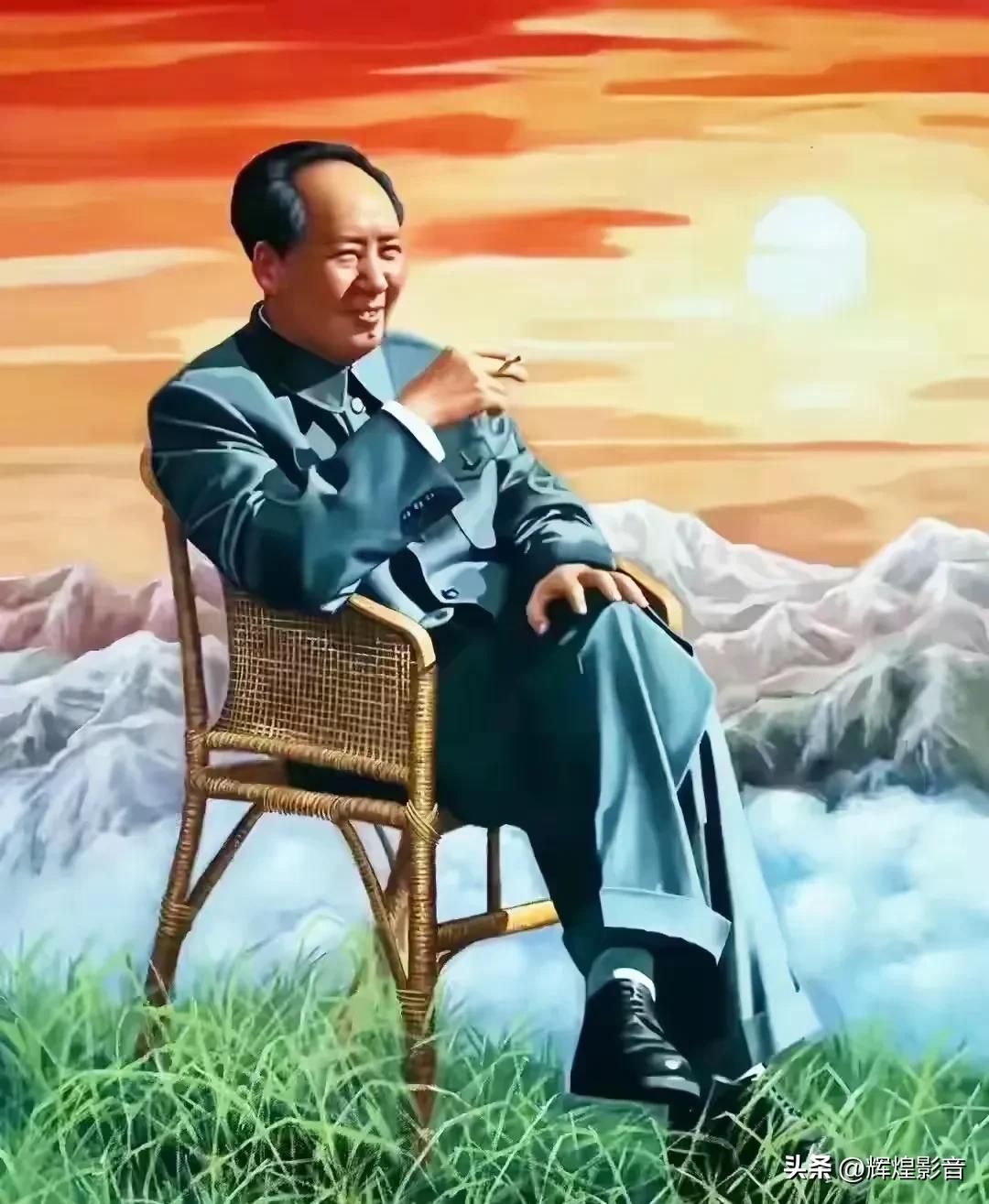 🎋丹心映山河，初心向荣光！🙏敬爱的毛主席，感念您家国赤诚，传承不朽箴言！踏遍