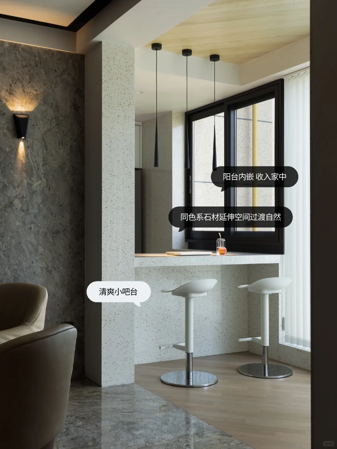 阳台内嵌or户外阳台？大平层同户型不同选择