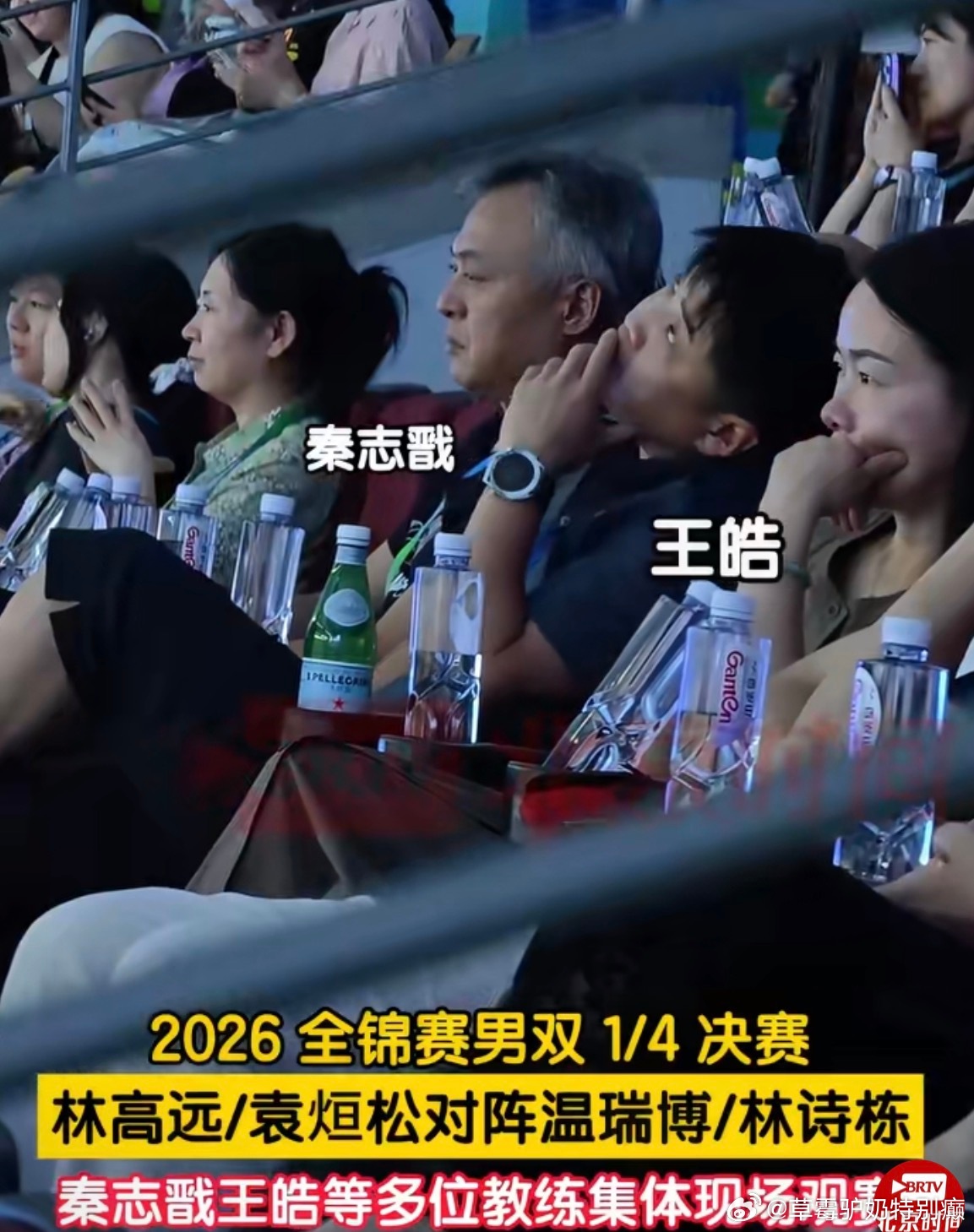 哈哈哈哈 没想到 伦敦没用上的救心丸 长沙要用了