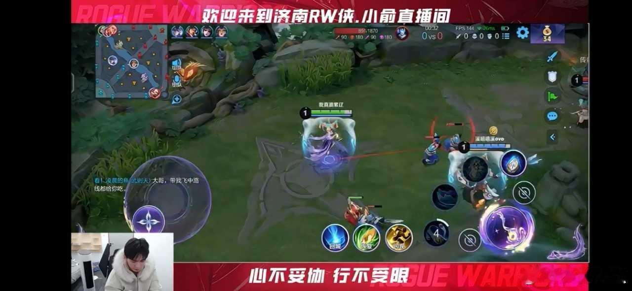 瓜友速报 继发育路扁鹊后，小俞新科研发育路杨玉环 ，直播说后续还会尝试发育路貂蝉