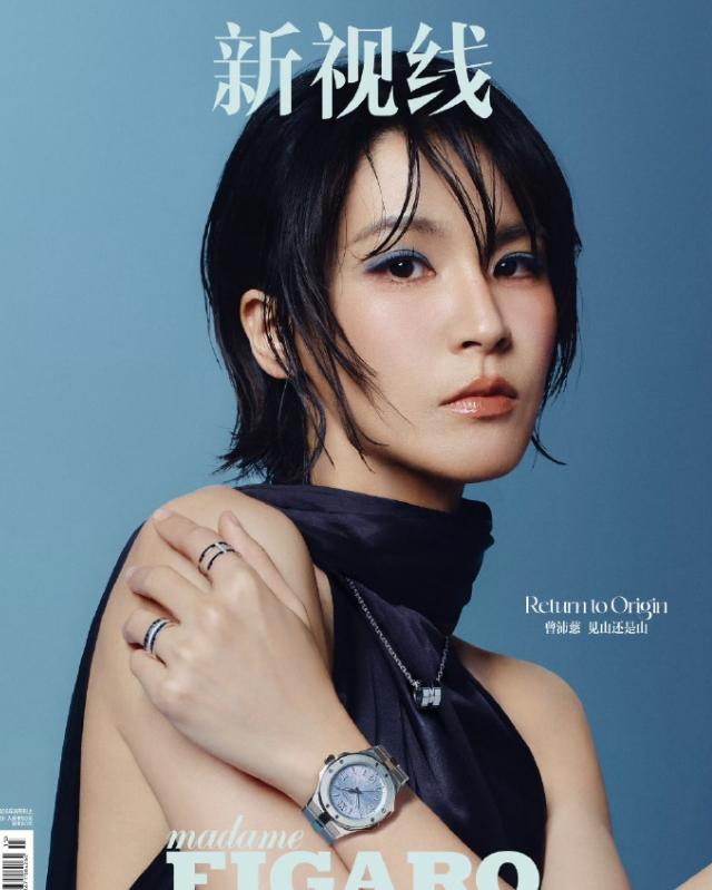曾沛慈杂志销量水平！
《浪姐》确实给曾沛慈圈了不少流量，费加罗杂志开售半小时，销
