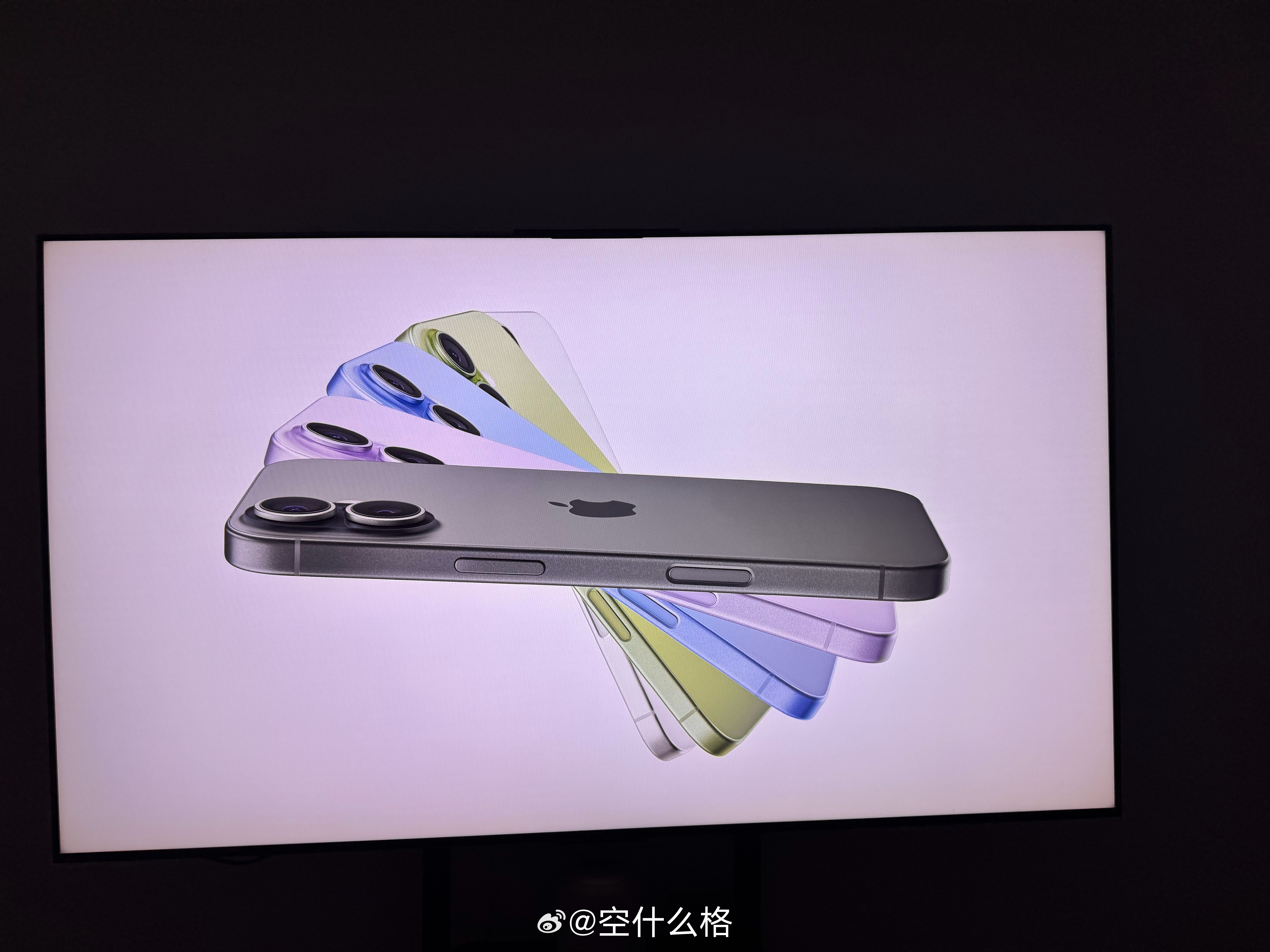 iPhone 17 来了，120hz 高刷，牛逼！！！苹果发布会 ​​​